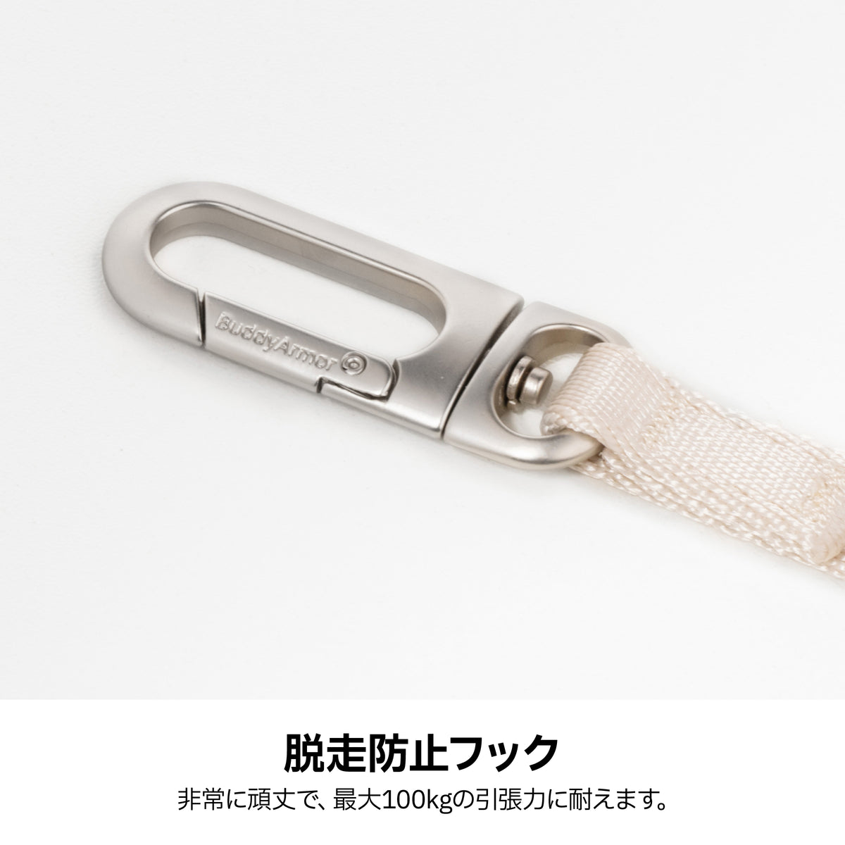 ハンズフリー ストラップリード（肩掛け・腰巻き対応）｜猫・小型犬用