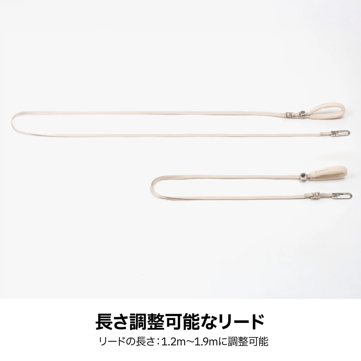ハンズフリー ストラップリード（肩掛け・腰巻き対応）｜猫・小型犬用