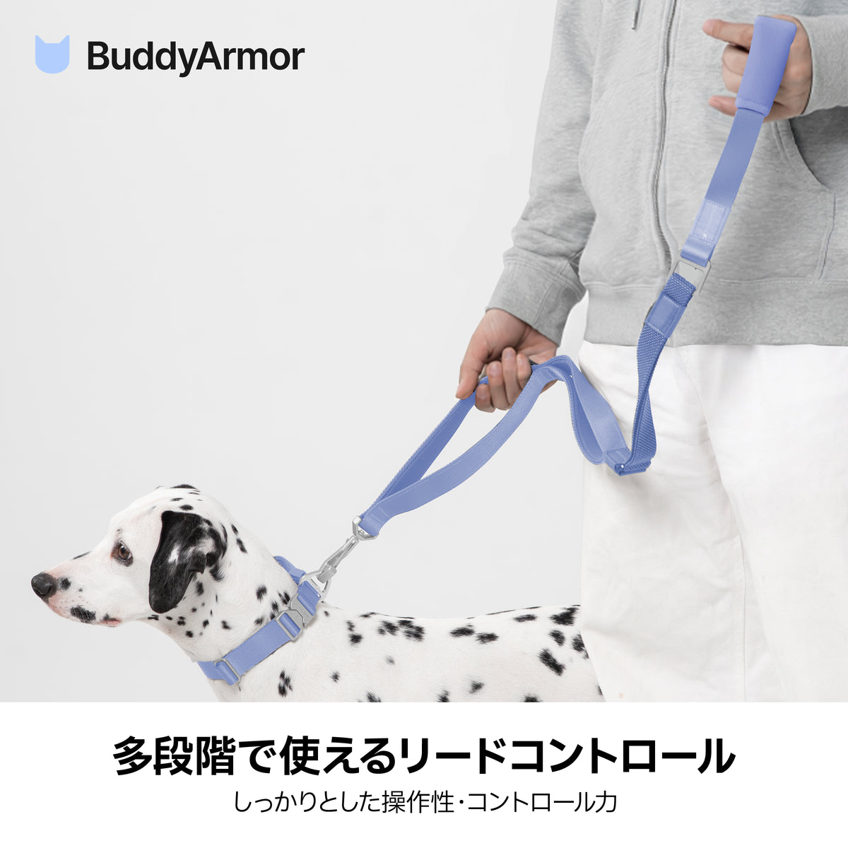 【最高級合金使用】高耐久・伸縮マルチハンドルリード ｜犬用
