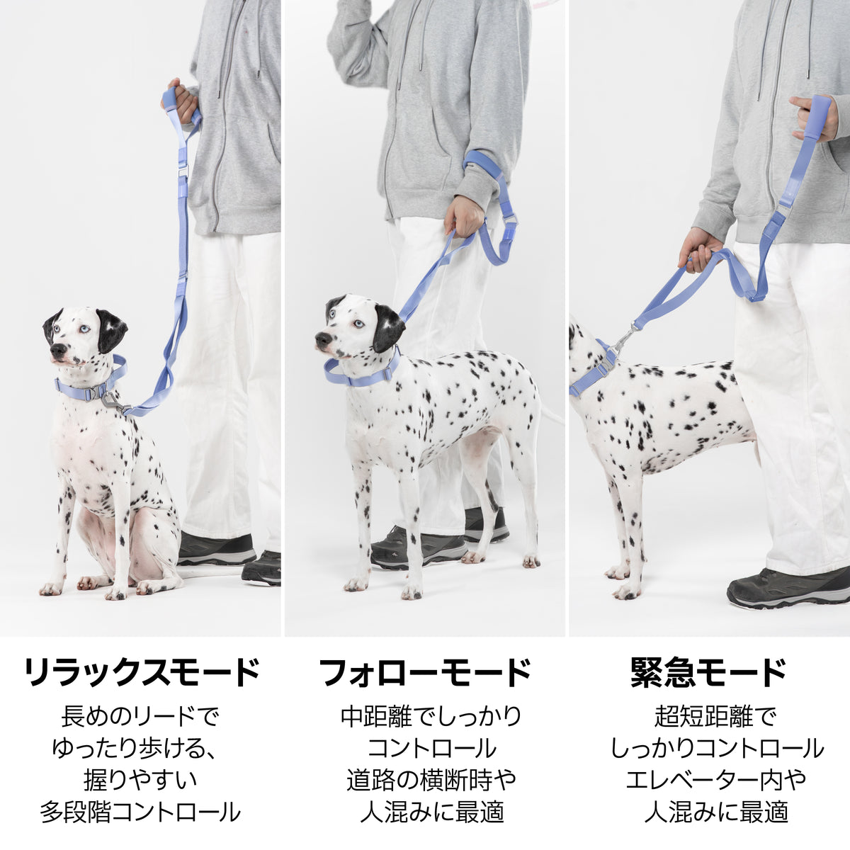 【最高級合金使用】高耐久・伸縮マルチハンドルリード ｜犬用