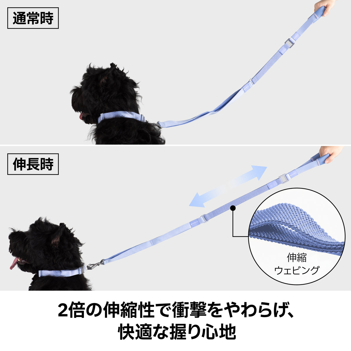【最高級合金使用】高耐久・伸縮マルチハンドルリード ｜犬用
