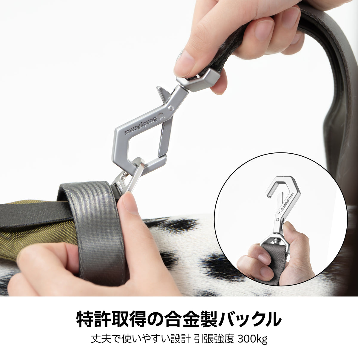 【最高級合金使用】高耐久・伸縮マルチハンドルリード ｜犬用