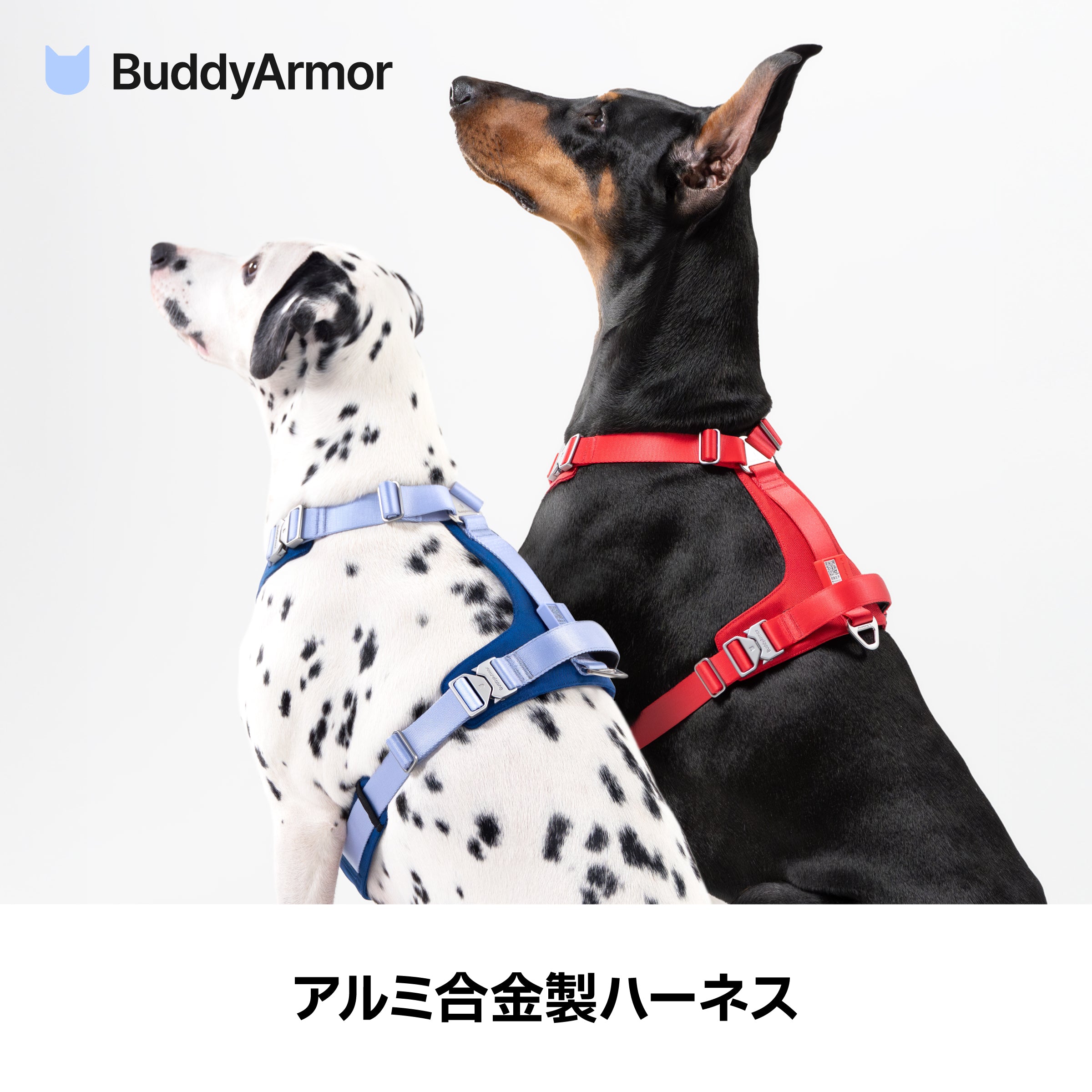 【Premium】ボディストレス軽減ハーネス ｜犬用