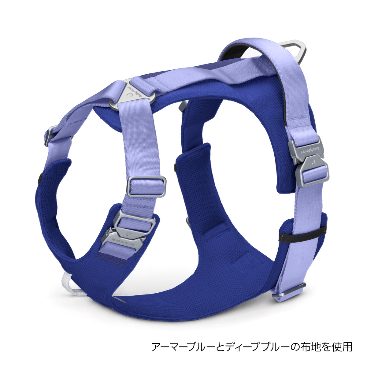 【最高級合金使用】ボディストレス軽減ハーネス ｜犬用