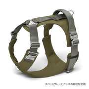 【最高級合金使用】ボディストレス軽減ハーネス ｜犬用