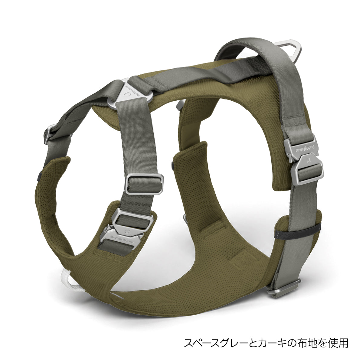 【最高級合金使用】ボディストレス軽減ハーネス ｜犬用