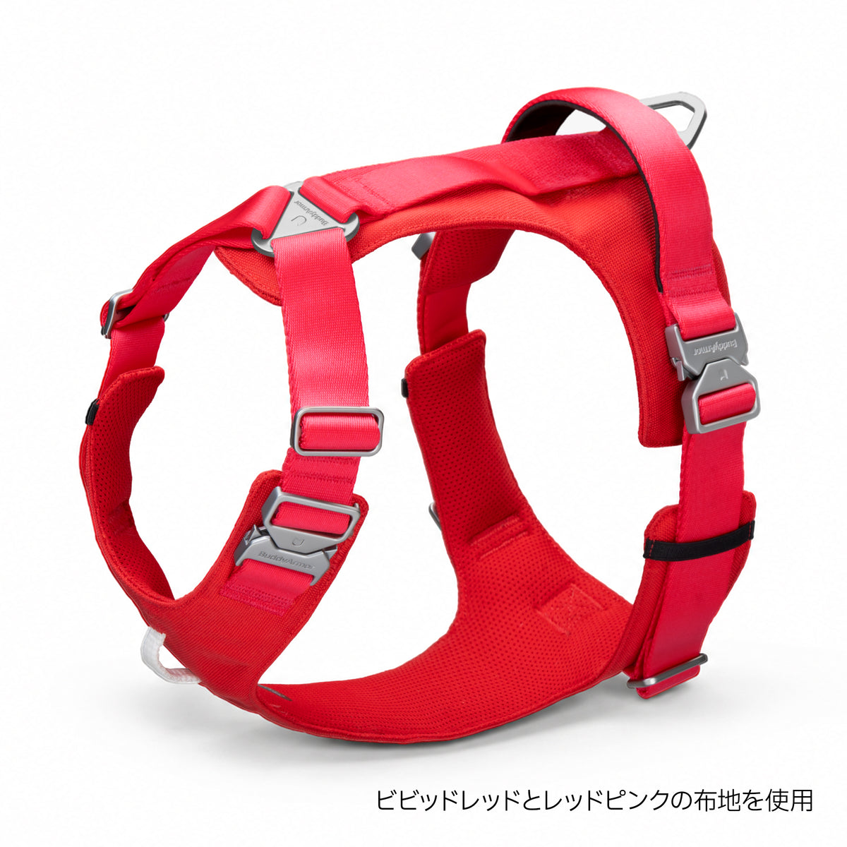 【最高級合金使用】ボディストレス軽減ハーネス ｜犬用