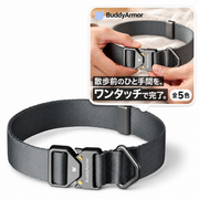 BuddyArmor ワンタッチ着脱首輪｜犬用 商品と使用イメージ